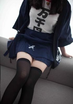 闵道允
