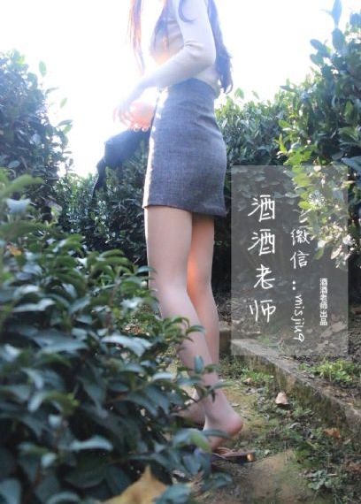 伦理一级片