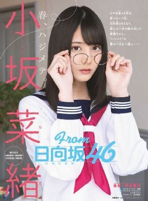 普罗米修斯在线观看免费观看